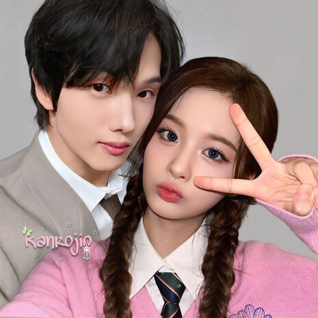 Manips selca